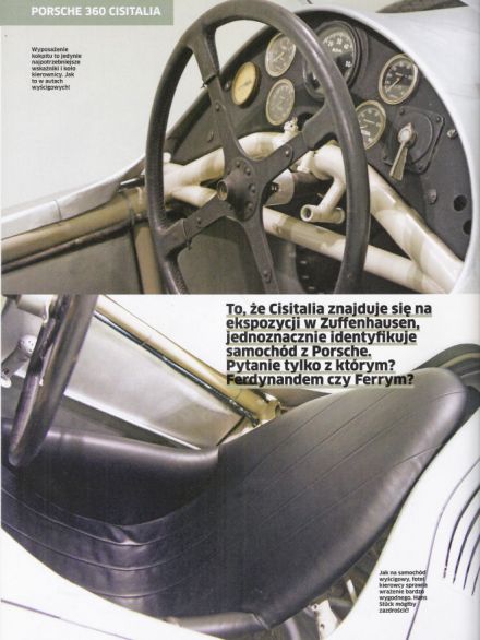 Automobilista 11 / 2012